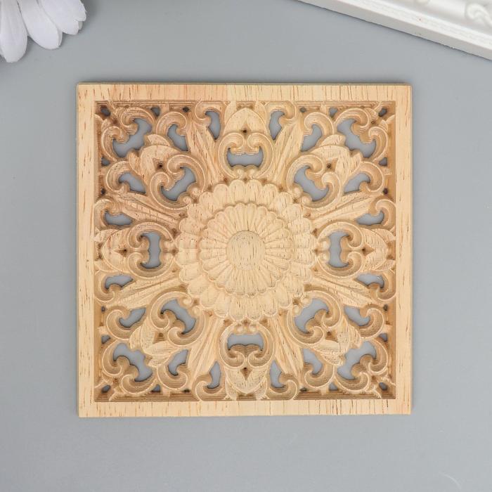 Заготовка для росписи дерево "Квадратный элемент - Цветок" В105 10х10 см
Заготовка для росписи дерево "Квадратный элемент - Цветок" В105 10х10 см