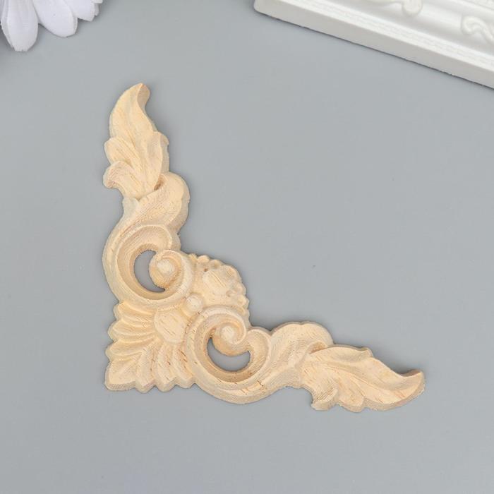 Заготовка для росписи дерево "Декоративный элемент - Уголок Вензель" JH9 8х8 см
Заготовка для росписи дерево "Декоративный элемент - Уголок Вензель" JH9 8х8 см