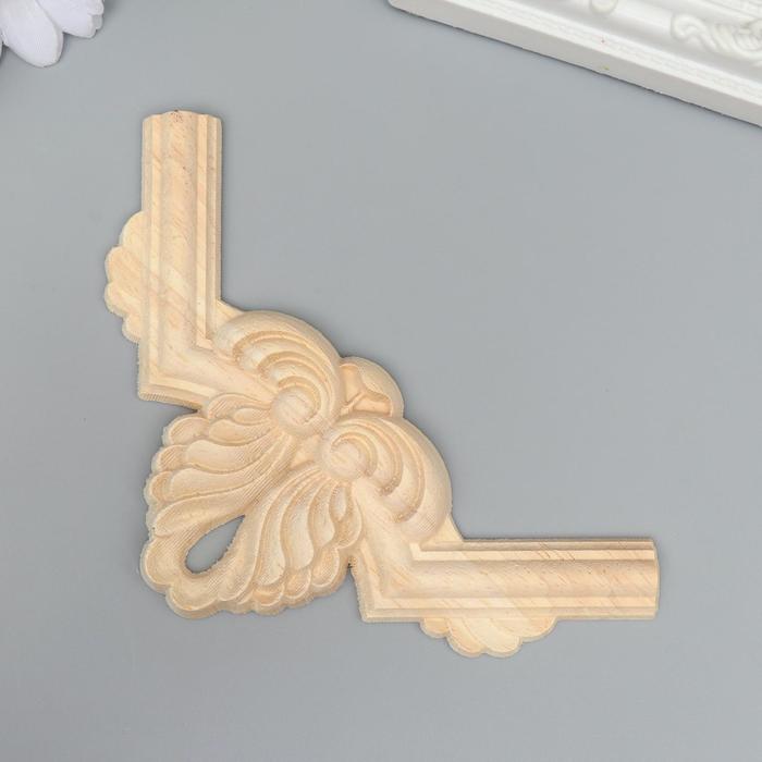 Заготовка для росписи дерево "Декоративный элемент - Уголок" А87-2 10х10 см
Заготовка для росписи дерево "Декоративный элемент - Уголок" А87-2 10х10 см