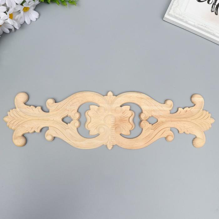 Заготовка для росписи дерево "Декоративный элемент - Узор" МH1 35х10 см
Заготовка для росписи дерево "Декоративный элемент - Узор" МH1 35х10 см