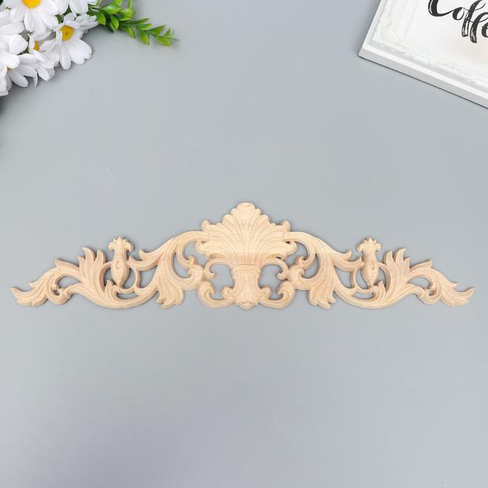 Заготовка для росписи дерево "Декоративный элемент - Узор" МH97 34х8х1 см 
Заготовка для росписи дерево "Декоративный элемент - Узор" МH97 34х8х1 см