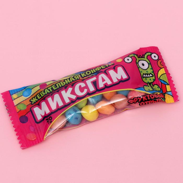 Жевательная конфета "Миксгам. Фруктовый отрыв", 20 г
Жевательная конфета "Миксгам. Фруктовый отрыв", 20 г