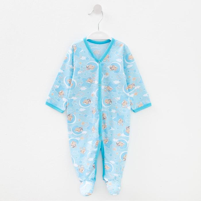 Комбинезон, цвет голубой/рис. мишка, рост 68 см
Комбинезон, цвет голубой/рис. мишка, рост 68 см