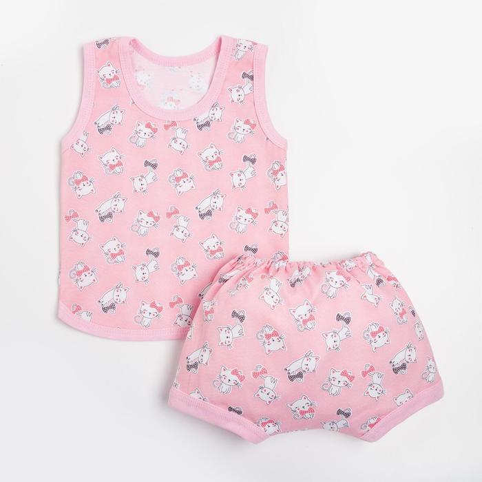 Комплект (майка, трусы) детский, цвет розовый/кошки, рост 80 см
Комплект (майка, трусы) детский, цвет розовый/кошки, рост 80 см