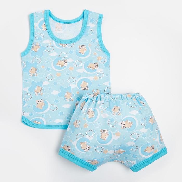 Комплект (майка, трусы) детский, цвет голубой/мишка, рост 80 см
Комплект (майка, трусы) детский, цвет голубой/мишка, рост 80 см