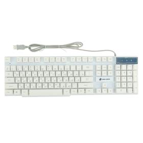 Клавиатура Dialog KGK-15U Gan-Kata, игровая, проводная, подсветка, 104 клавиши, USB, белая 23
Клавиатура Dialog KGK-15U Gan-Kata, игровая, проводная, подсветка, 104 клавиши, USB, белая 23