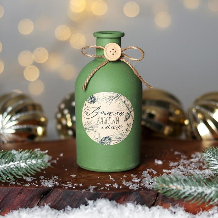 Ваза стеклянная «Важен каждый миг», 13.7 х 6.3 см
Ваза стеклянная «Важен каждый миг», 13.7 х 6.3 см