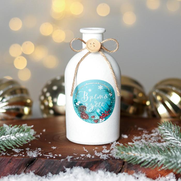 Ваза стеклянная «Время волшебства», 13,7 х 6,3 см
Ваза стеклянная «Время волшебства», 13,7 х 6,3 см