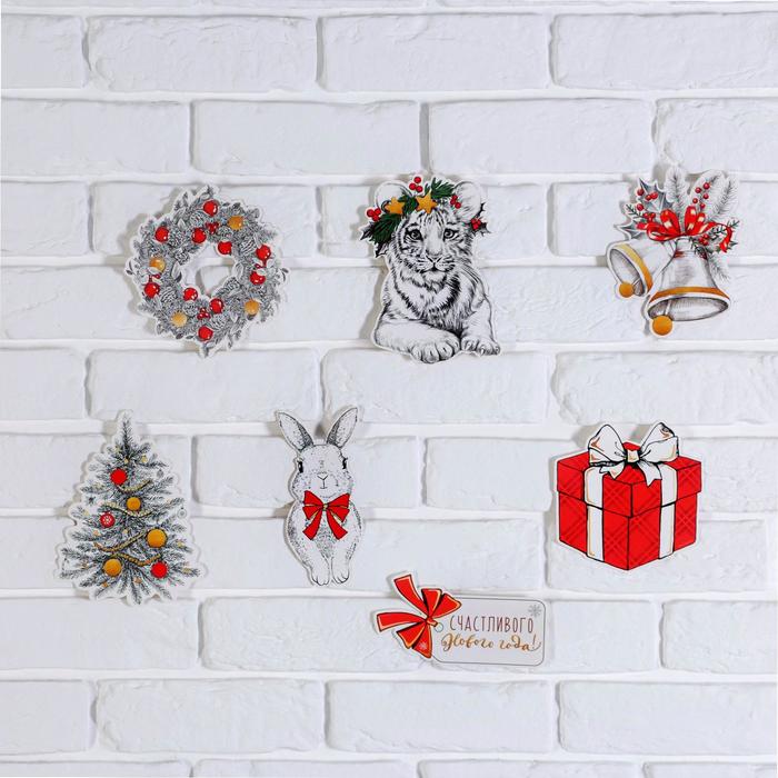 Новогодний набор для оформления интерьера "Волшебных моментов", 7 предм., 16 х 21 см
Новогодний набор для оформления интерьера "Волшебных моментов", 7 предм., 16 х 21 см