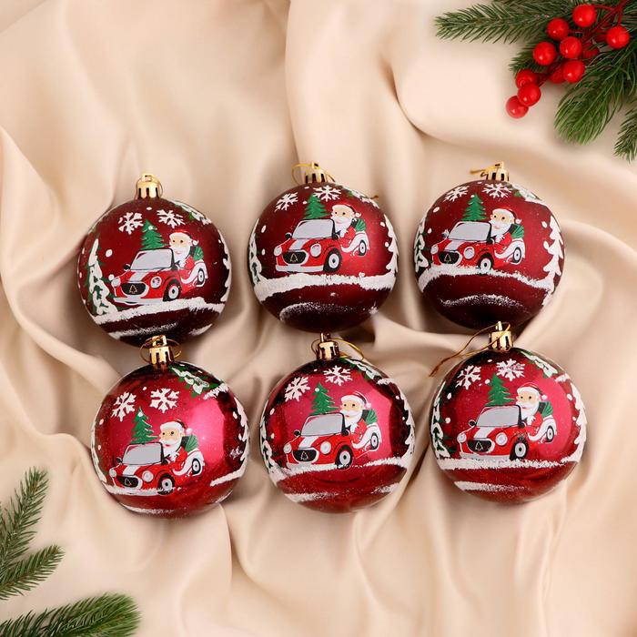 Набор шаров пластик d-8 см, 6 шт "Дед Мороз на автомобиле" бордовый
Набор шаров пластик d-8 см, 6 шт "Дед Мороз на автомобиле" бордовый