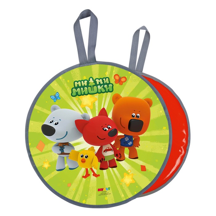 Ледянка мягкая «МиМишки», диаметр 450 мм
Ледянка мягкая «МиМишки», диаметр 450 мм