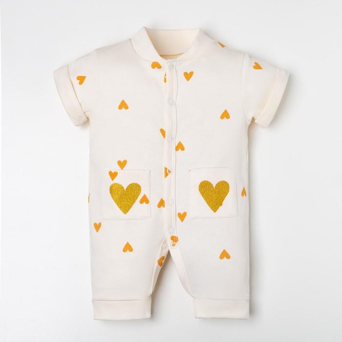 Песочник Крошка Я "Unicorn" рост 80-86 см
Песочник Крошка Я "Unicorn" рост 80-86 см