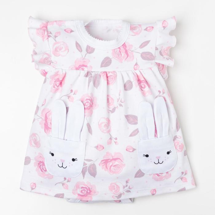 Боди-платье Крошка Я "Зайчик" рост 80-86 см
Боди-платье Крошка Я "Зайчик" рост 80-86 см