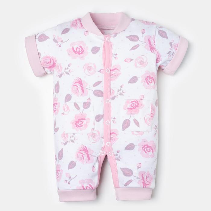 Песочник Крошка Я "Зайчик", рост 68-74 см
Песочник Крошка Я "Зайчик", рост 68-74 см