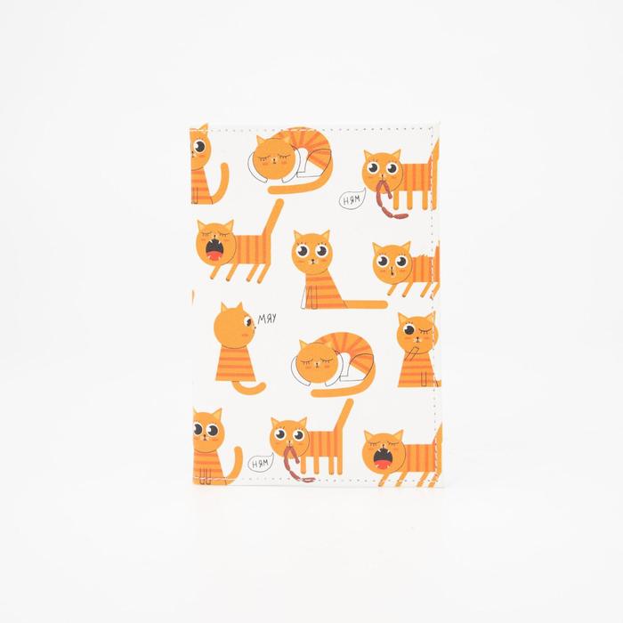 Обложка для паспорта, цвет белый
Обложка для паспорта, цвет белый