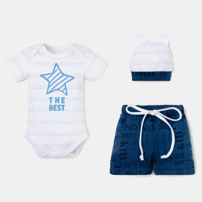 Комплект: боди, шорты и шапочка Крошка Я "Машинки" рост 86-92 см
Комплект: боди, шорты и шапочка Крошка Я "Машинки" рост 86-92 см