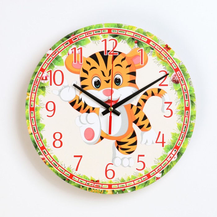 фото Часы настенные, серия: новый год 2022, "тигрёнок", d=24 см