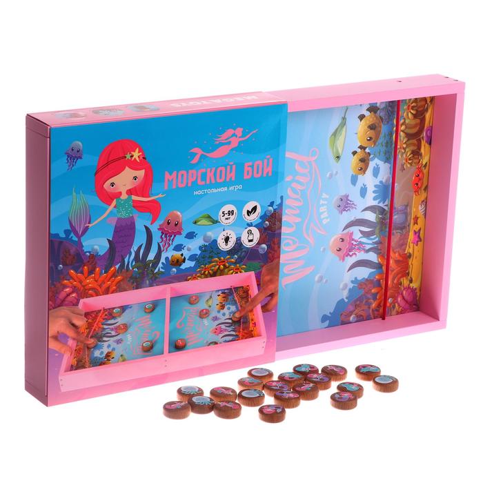 Настольная игра «Морской бой» большой для девочек
Настольная игра «Морской бой» большой для девочек