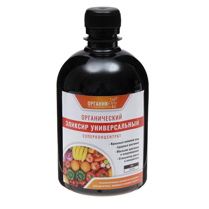 Органическое удобрение "Эликсир универсальный", 0,5 л
Органическое удобрение "Эликсир универсальный", 0,5 л