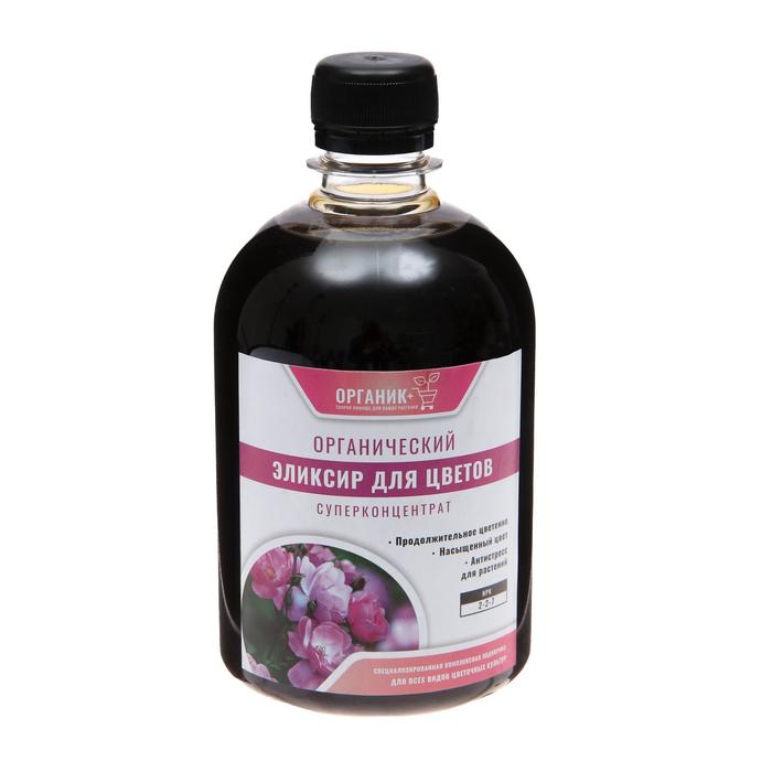 Органическое удобрение "Эликсир для цветов", 0,5 л
Органическое удобрение "Эликсир для цветов", 0,5 л