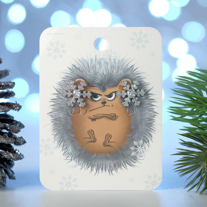 Серьги со стразами "Новогодние" снежинки, метель, цвет белый в серебре
Серьги со стразами "Новогодние" снежинки, метель, цвет белый в серебре