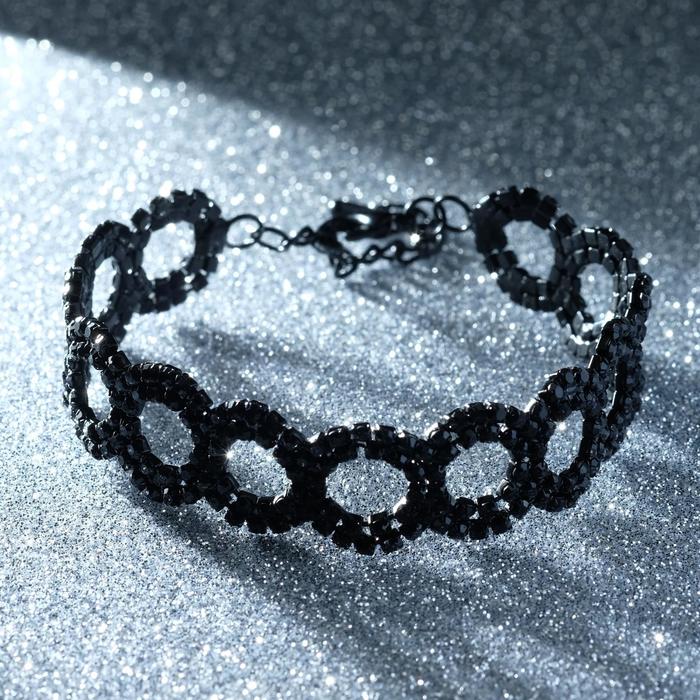 Браслет со стразами "Блеск" кольца, цвет чёрный, 18см
Браслет со стразами "Блеск" кольца, цвет чёрный, 18см