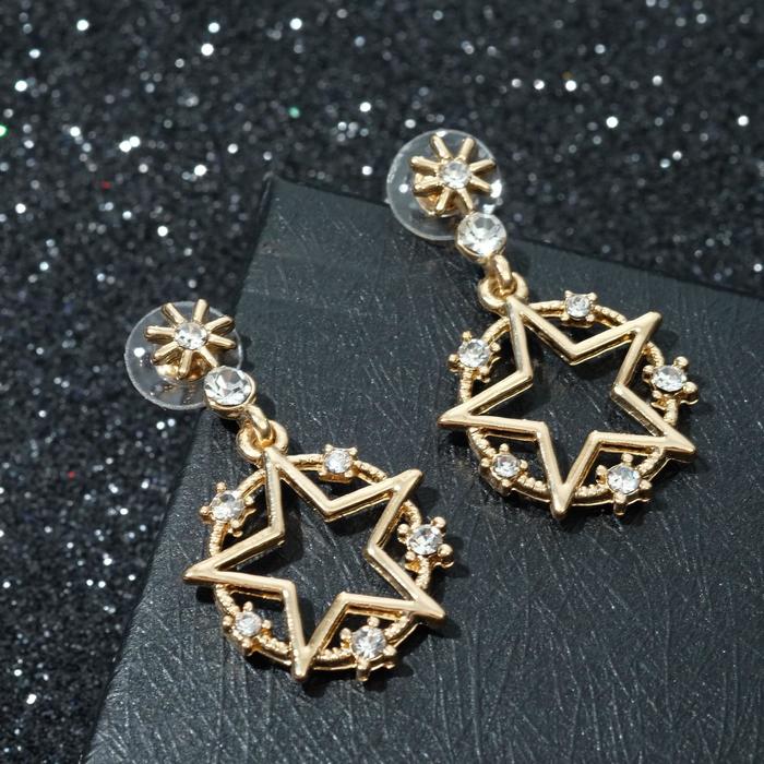 Серьги со стразами "Звёзды" россыпь, цвет белый в золоте
Серьги со стразами "Звёзды" россыпь, цвет белый в золоте