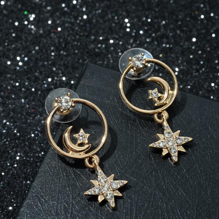 Серьги со стразами "Звезда и полумесяц" в кольце, цвет белый в золоте
Серьги со стразами "Звезда и полумесяц" в кольце, цвет белый в золоте