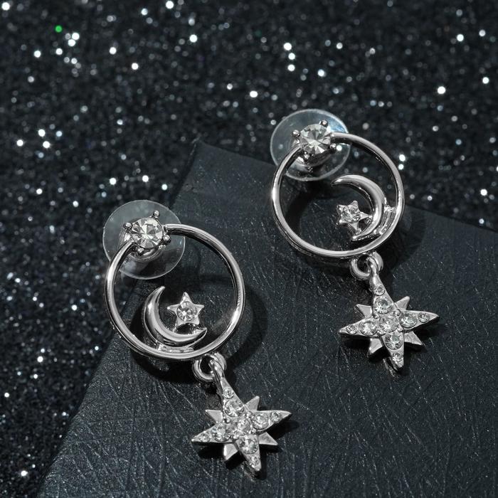 Серьги со стразами "Звезда и полумесяц" в кольце, цвет белый в серебре
Серьги со стразами "Звезда и полумесяц" в кольце, цвет белый в серебре