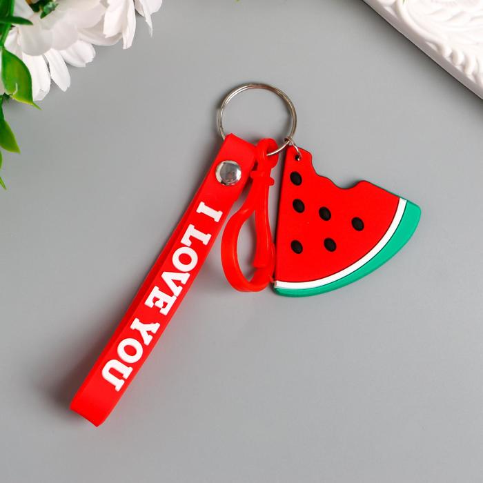 Брелок резина "Кусочек арбуза с карабином" 4,5х4,2 см
Брелок резина "Кусочек арбуза с карабином" 4,5х4,2 см
