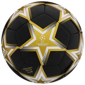 Мяч футбольный ADIDAS UCL Club P, размер 4, ТПУ, 12 панелей, машинная сшивка, цвет белый/чёрный/золотой
Мяч футбольный ADIDAS UCL Club P, размер 4, ТПУ, 12 панелей, машинная сшивка, цвет белый/чёрный/золотой