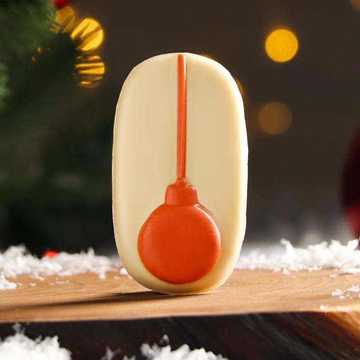 Шоколад фигурный «Плитка с шариком», 30 г
Шоколад фигурный «Плитка с шариком», 30 г