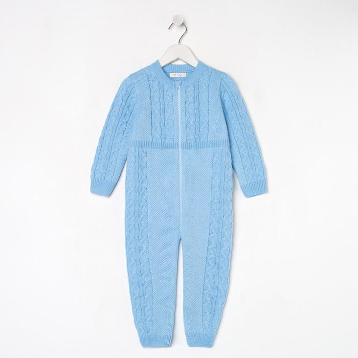 фото Комбинезон детский, цвет голубой, рост 68-74 см (24) уси-пуси