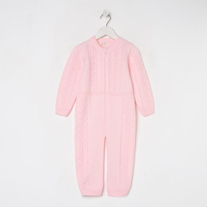 Комбинезон детский, цвет розовый, рост 74-80 см (26)
Комбинезон детский, цвет розовый, рост 74-80 см (26)