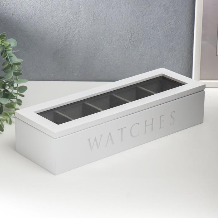 Шкатулка дерево под часы 5 делений "Белоснежная" 7,8х11,7х34 см
Шкатулка дерево под часы 5 делений "Белоснежная" 7,8х11,7х34 см