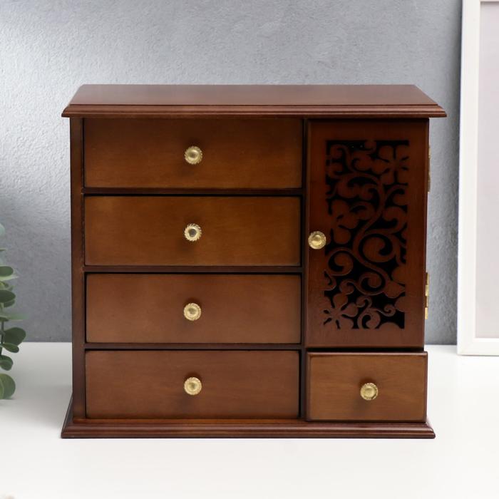 Шкатулка дерево "Комод 5 ящиков с резной дверцей" корица 25х26,3х27,7 см
Шкатулка дерево "Комод 5 ящиков с резной дверцей" корица 25х26,3х27,7 см