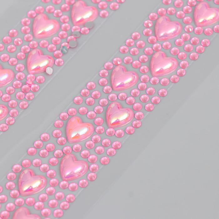 Декоративная самоклеящаяся лента из страз. длина каждой 300 мм, ширина 25 мм.
Декоративная самоклеящаяся лента из страз. длина каждой 300 мм, ширина 25 мм.