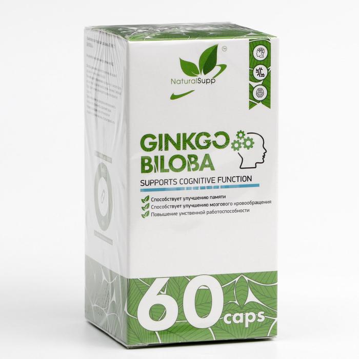 Ginkgo Biloba, гинкго билоба, 550 мг 60 капсул 
Ginkgo Biloba, гинкго билоба, 550 мг 60 капсул