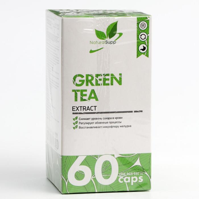 Green Tea, Экстракт зеленого чая, 400 мг, витамин С, 60 мг
Green Tea, Экстракт зеленого чая, 400 мг, витамин С, 60 мг