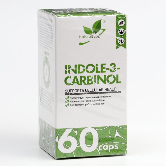 INDOLE -3-CARBINOL, Индол 3 карбинол, 200 мг 60 капсул
INDOLE -3-CARBINOL, Индол 3 карбинол, 200 мг 60 капсул