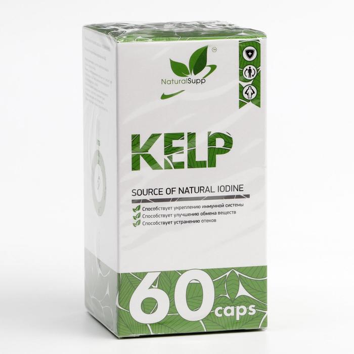 Йод из экстракта Ламинарии, 300 мкг 60 капсул
Йод из экстракта Ламинарии, 300 мкг 60 капсул