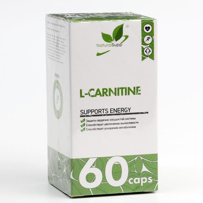 Аминокислота L-Carnitine, ( L Карнитин) 550 мг 60 капсул 
Аминокислота L-Carnitine, ( L Карнитин) 550 мг 60 капсул