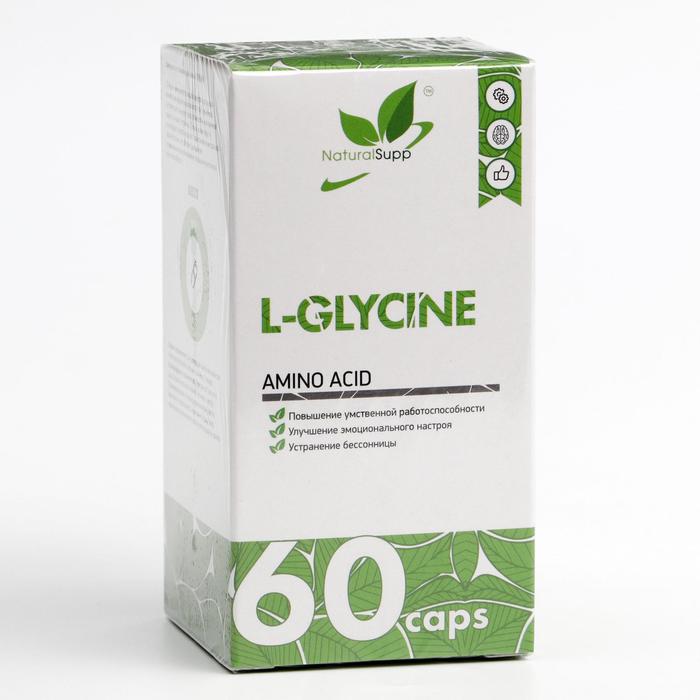 Аминокислота Глицин/Glycine Naturalsupp, 750 мг 60 капсул
Аминокислота Глицин/Glycine Naturalsupp, 750 мг 60 капсул