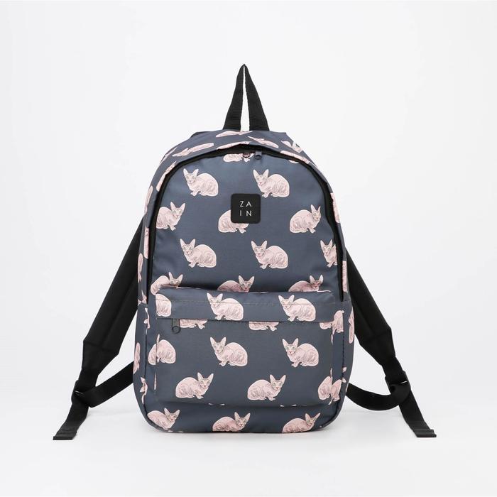 Рюкзак, отдел на молнии, наружный карман, цвет хаки, «Сфинкс»
Рюкзак, отдел на молнии, наружный карман, цвет хаки, «Сфинкс»