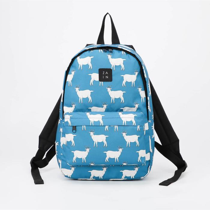 Рюкзак, отдел на молнии, наружный карман, цвет бирюзовый, «Козы»
Рюкзак, отдел на молнии, наружный карман, цвет бирюзовый, «Козы»