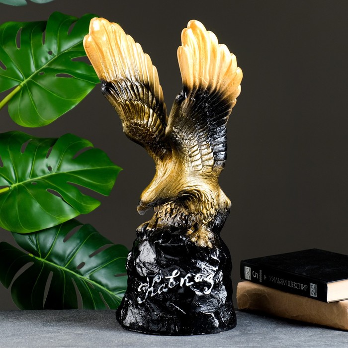 Копилка "Орел" бронза, 42х14см
Копилка "Орел" бронза, 42х14см