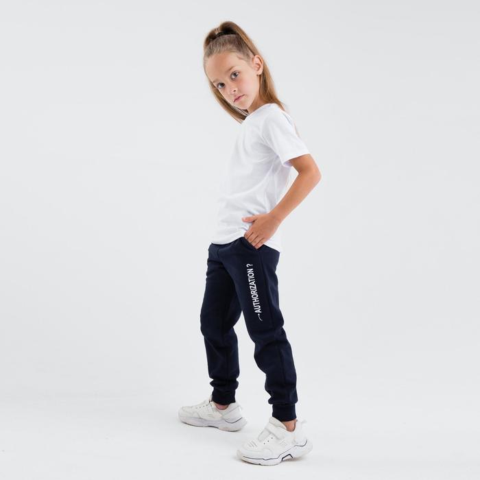 Брюки для девочки НАЧЁС, цвет тёмно-синий, рост 116 см (6)
Брюки для девочки НАЧЁС, цвет тёмно-синий, рост 116 см (6)