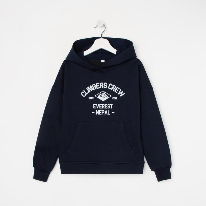 Толстовка для мальчика, цвет тёмно-синий, рост 116 см
Толстовка для мальчика, цвет тёмно-синий, рост 116 см