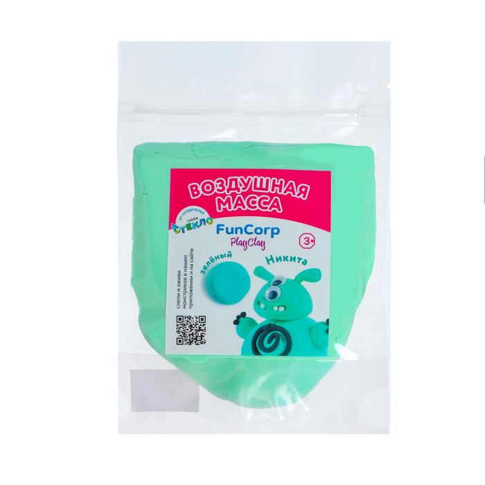 Воздушная масса для лепки FunCorp Playclay, зелёный, 30 г
Воздушная масса для лепки FunCorp Playclay, зелёный, 30 г