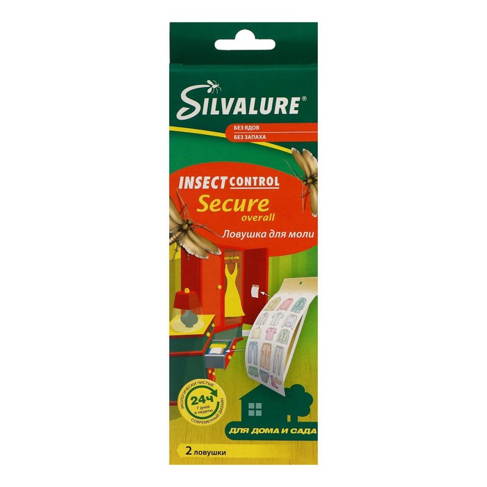 Клеевая ловушка от платяной моли Silvalure Secure overall, 2 шт.
Клеевая ловушка от платяной моли Silvalure Secure overall, 2 шт.